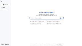 채움 CNI